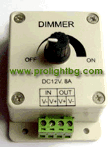 dimmer c4